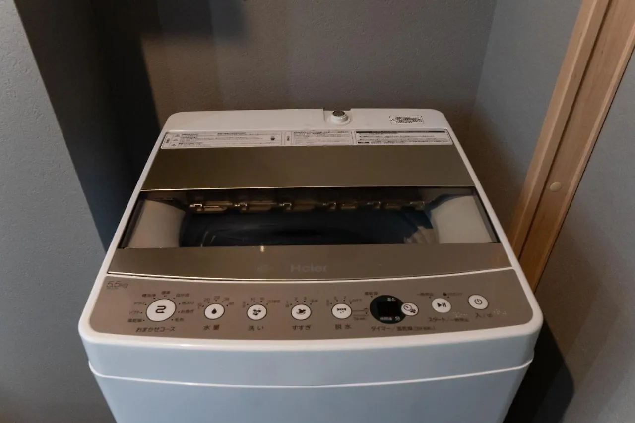 Apartment Stay In Yebisu Osaka