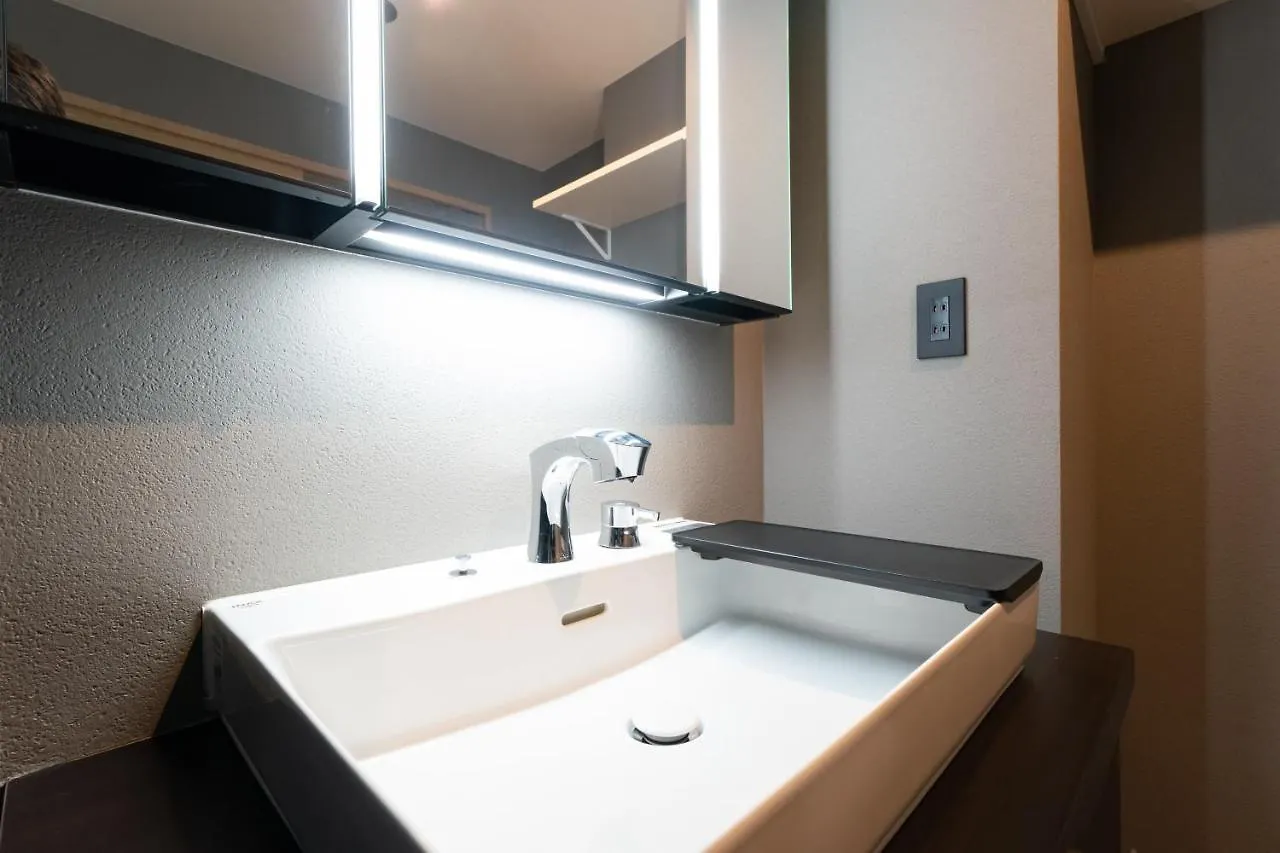 Stay In Yebisu Ōsaka
